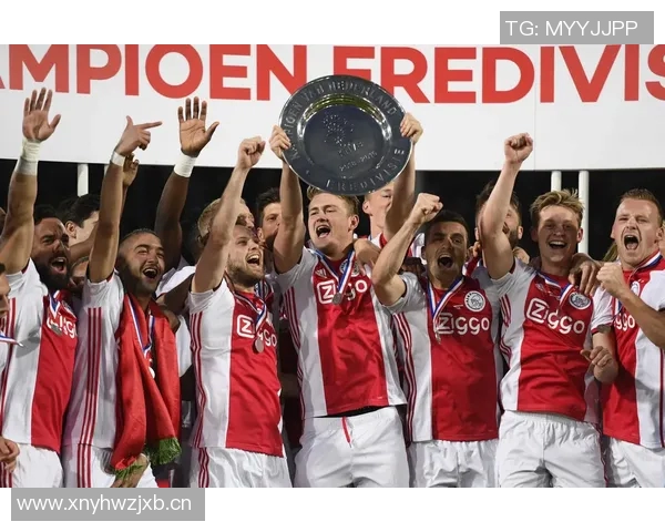 荷兰足球甲级联赛的历史演变与现代竞技格局分析