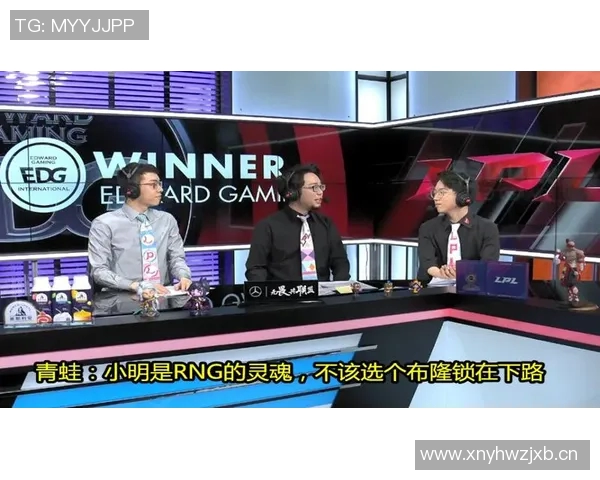 赛后分析：TES与RNG对决中的战术布局与关键决策探讨