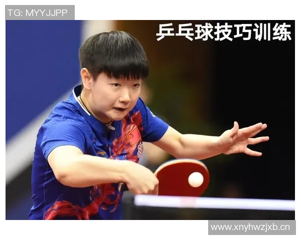 乒乓球新手必看心理素质提升技巧与训练方法全攻略 乒乓球新手必看心理素质提升技巧与训练方法全攻略