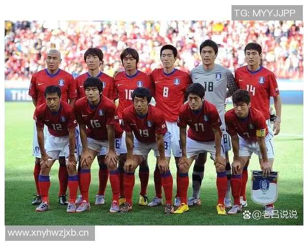 2015年亚洲杯国足对阵韩国的激烈较量与历史意义分析