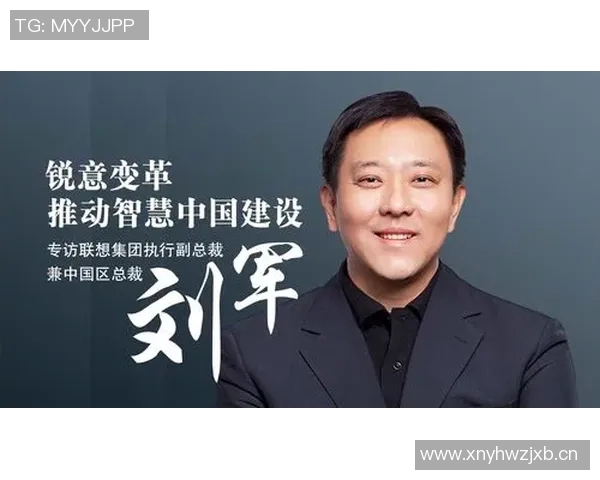 刘军专访：深入探讨CSGO发展历程与未来展望