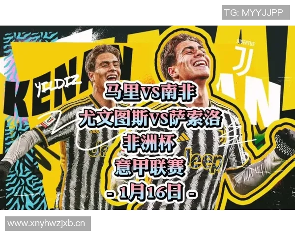 尤文图斯对阵萨索洛比赛分析及比分预测建议 尤文图斯对阵萨索洛比赛分析及比分预测建议