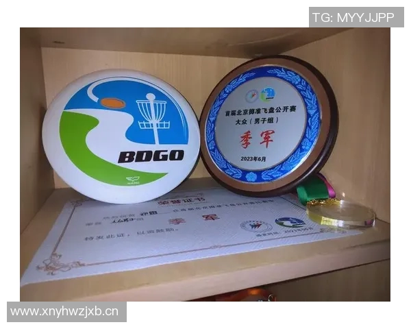 广州飞盘队的热情与挑战:聚焦飞盘运动的魅力与发展 广州飞盘队的热情与挑战:聚焦飞盘运动的魅力与发展